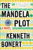 The_Mandela_Plot