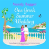 One_Greek_Summer_Wedding