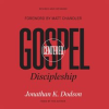 Gospel-Centered_Discipleship