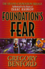 Foundation_s_fear