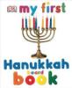 My_first_Hannukah_board_book