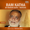 Ram_Katha_By_Morari_Bapu_Mahuva__Vol__24