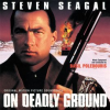 On_Deadly_Ground