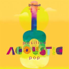 Positive_Acoustic_Pop