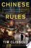 Chinese_Rules