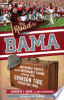 The_Road_to_Bama