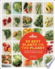 50_Best_Plants_on_the_Planet