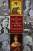 A_History_of_Women_in_Russia