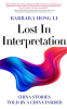Lost_In_Interpretation