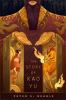 The_Story_of_Kao_Yu