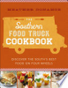 The_Southern_Food_Truck_Cookbook