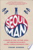 Seoul_Man