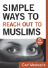 Simple_Ways_to_Reach_Out_to_Muslims