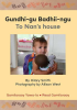 Gundhi-gu_Badhii-ngu_To_Nan___s_house