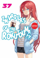 Invaders_of_the_Rokujouma____Volume_37