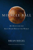 Miracle_ball
