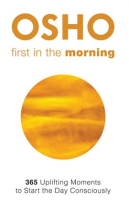 First_in_the_Morning