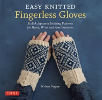 Easy_Knitted_Fingerless_Gloves