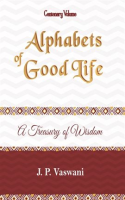 Alphabets_of_Good_Life