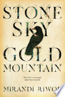 Stone_Sky_Gold_Mountain