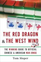 The_Red_Dragon___the_West_Wind