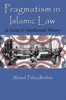 Pragmatism_in_Islamic_Law