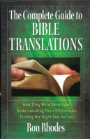 The_Complete_Guide_to_Bible_Translations