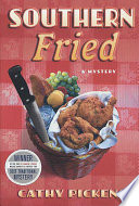 Southern_fried