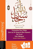 Terjemahan_Dan_Makna_Surat_56_Al-Waqi_ah__Hari_Kiamat__The_Event_Edisi_Bilingual