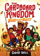 Cardboard_kingdom