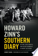 Howard_Zinn_s_Southern_Diary