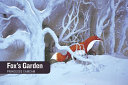 Fox_s_garden