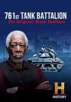 761st_Tank_Battalion__The_Original_Black_Panthers