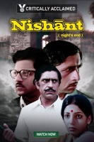 Nishant_-_The_Night_s_End