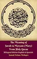 The_Meaning_of_Surah_19_Maryam__Mary__From_Holy_Quran