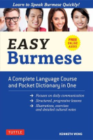 Easy_Burmese