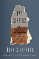 Two_Sisters