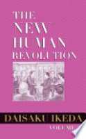 The_New_Human_Revolution
