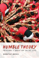 Humble_Theory