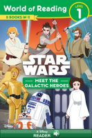 Meet_the_Galactic_Heroes