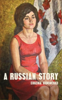 A_Russian_Story