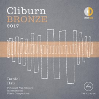 Cliburn_Bronze_2017_-_15th_Van_Cliburn_International_Piano_Competition