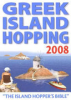 Greek_island_hopping_2008
