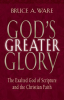 God_s_Greater_Glory
