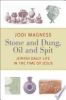 Stone_and_Dung__Oil_and_Spit