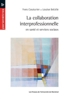 La_collaboration_interprofessionnelle_en_sant___et_services_sociaux