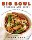 Big_Bowl_Noodles_and_Rice
