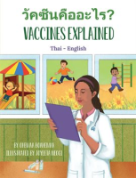 Vaccines_Explained