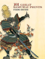 101_Great_Samurai_Prints